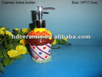 ceramic lotion holder