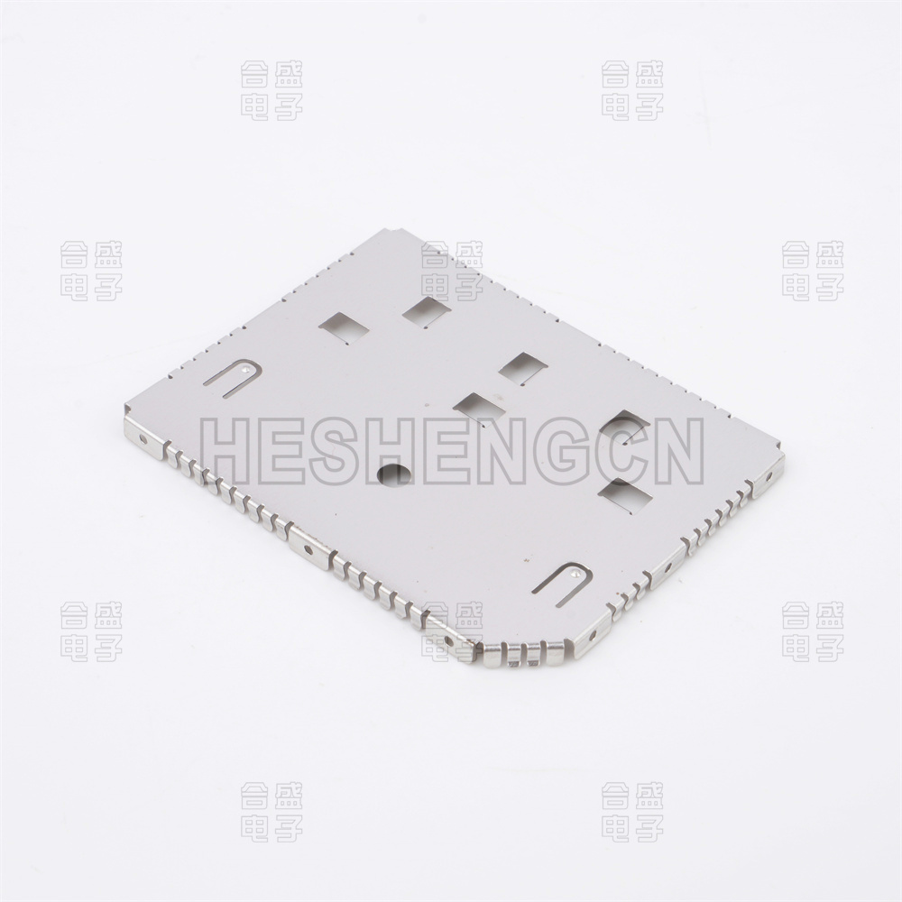 Shielding case SC8601162