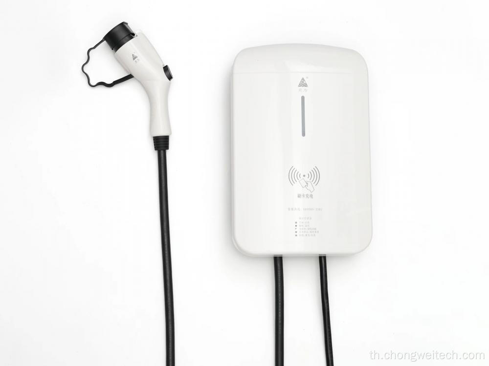 กองชาร์จ 7kW AC