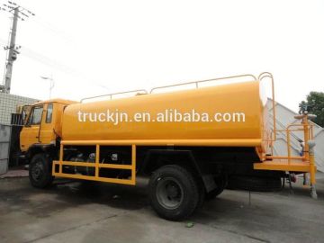 Sinotruk farm water tank For Sale