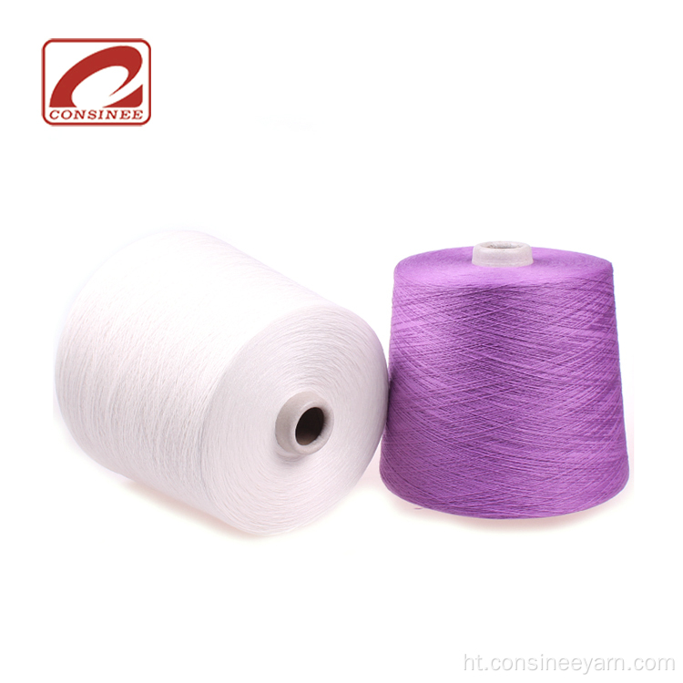 Consinee worsted 2 / 60nm 100% cashmere kòn fil
