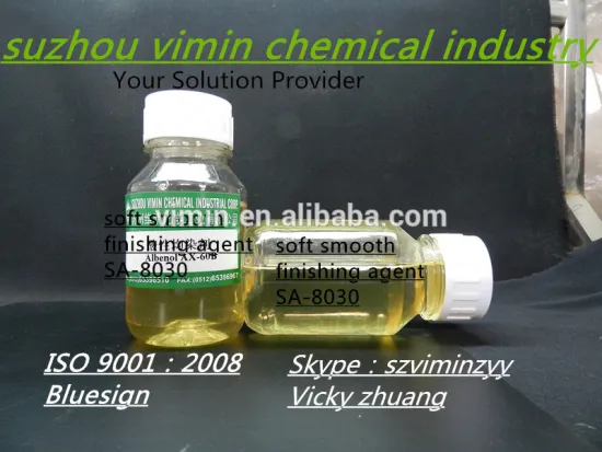 textile chemical fabric finishing softener amino silicone