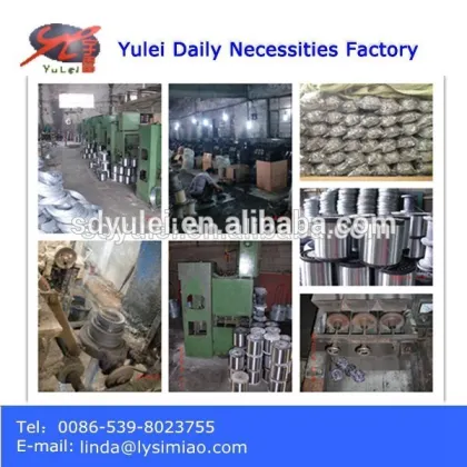 household daily products from factory