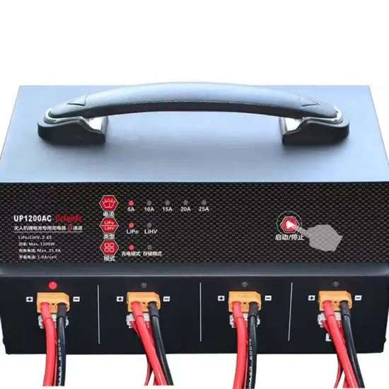 UltraPower UP1200+ 25A UAV/Agricultural Drone Fast Balance Charger With Display Screen For 8 Channel 2-6S LiPo LiHV Battery