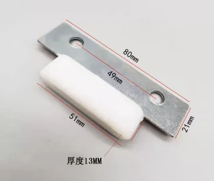 OTIS Elevator landing door slider shoe