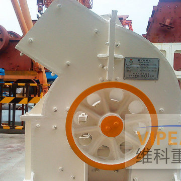 Hammer Crusher for Cement Plant,