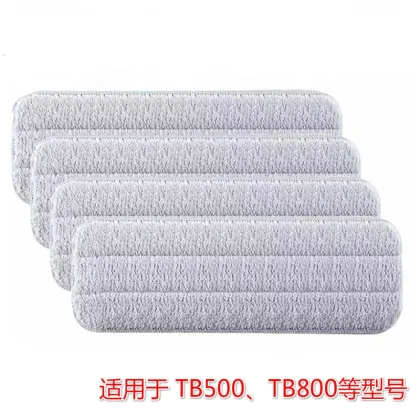 Xiaomi Deerma TB500 Steam Microfiber Spray Mop Pad Refills for Floor Cleaning - Flat Mop Pads