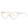 Spring Temples TR90 Eyeglasses