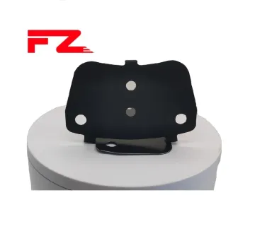 D1761 Brake Pad Shims for Various Cars - OE 10208319