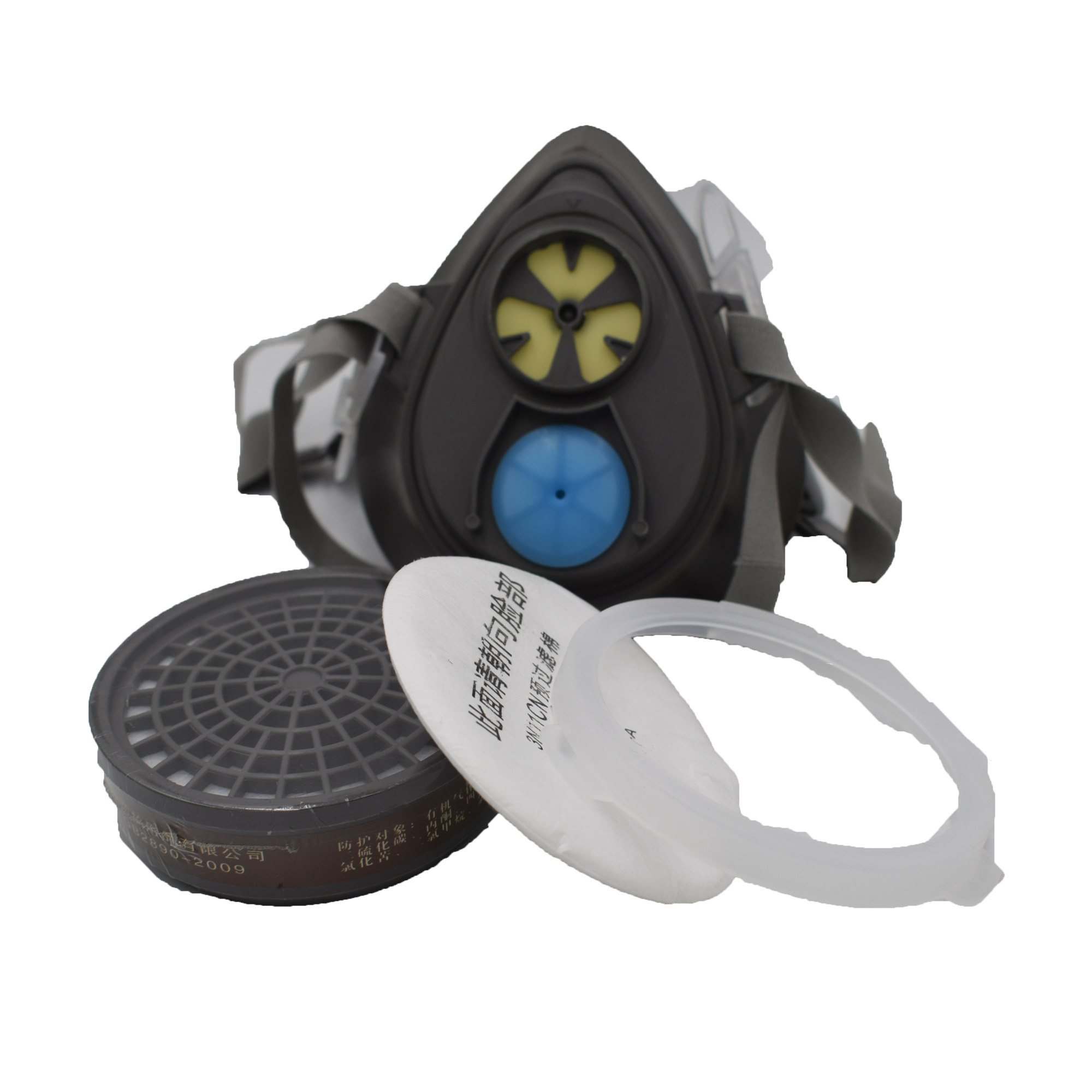 Rubber gas and dust mask 3200