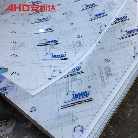 Light Blue PC Sheets Thin
