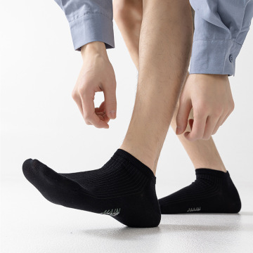 XIANGYI Spring Low Cut Cut Tube Business Men Socks-ทนต่อกลิ่น, ต่อต้านการปลูกปัก, ถุงเท้าข้อเท้าที่ทันสมัย
