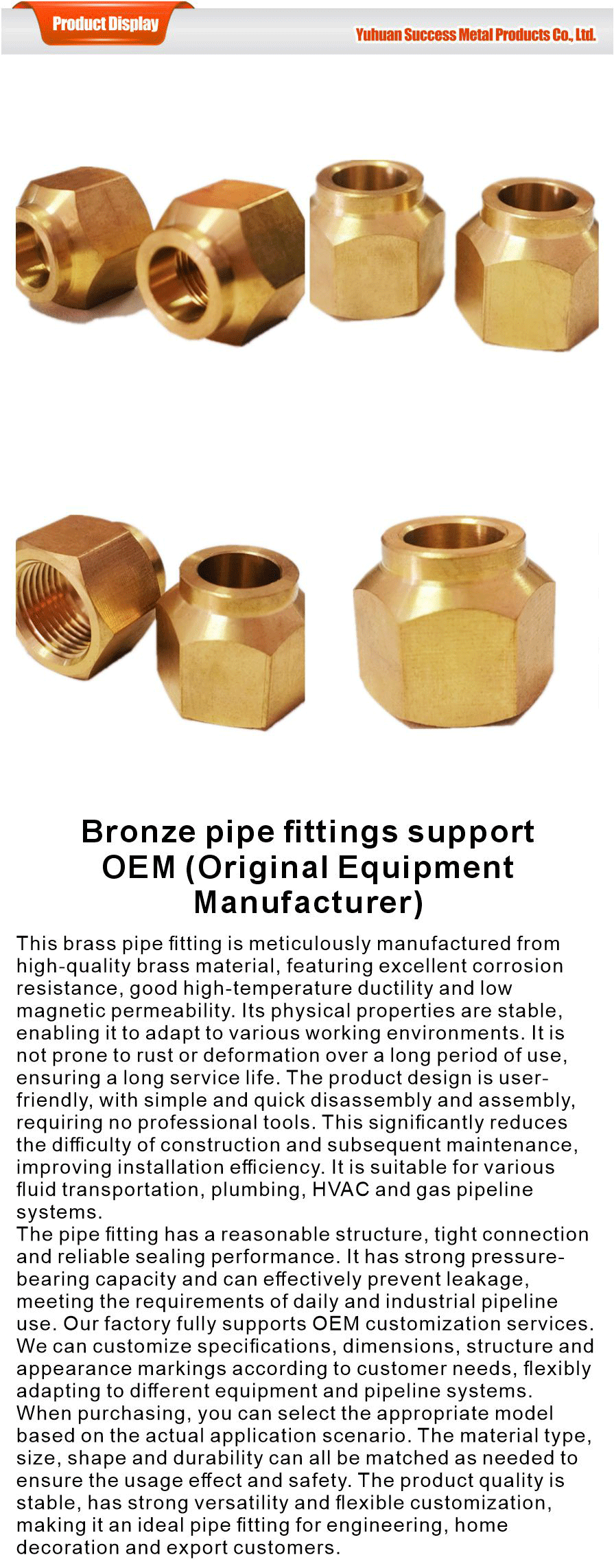brass fittings with corrosion resistant