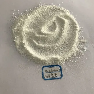 Best Hot Sale Promotion Musk Ketone 81-14-1