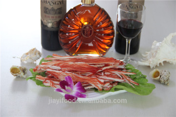 Dried Roasted Squid strips make in China