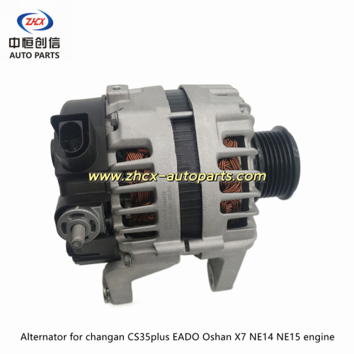 אלטרנטור למנוע CHANGAN CS35PLUS OSHANX7 NE14 NE15 NE15