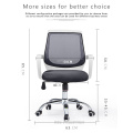 Modern Leisure Office Chair