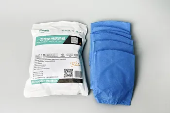 Disposable Medical Cap