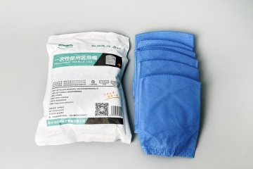 Disposable Medical Cap
