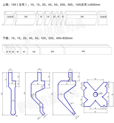 Amada Bending Machine Mold Press Brake Tooling