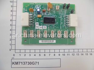 KM713730G71 Kone Elevator LCECEB Board