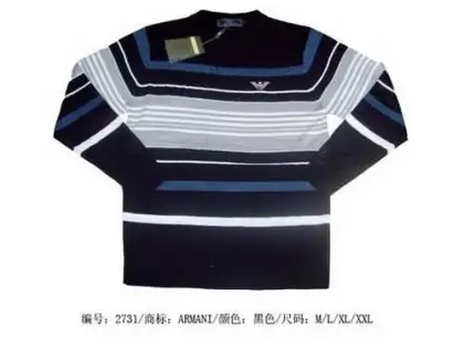 Armani sweater