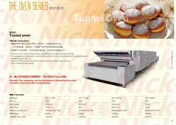 Electric Line Cake Bread Biscuit Tunnel Oven Baking Bread Machine