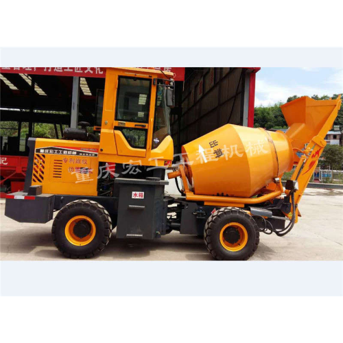 professional  Mobile Concrete Mixer