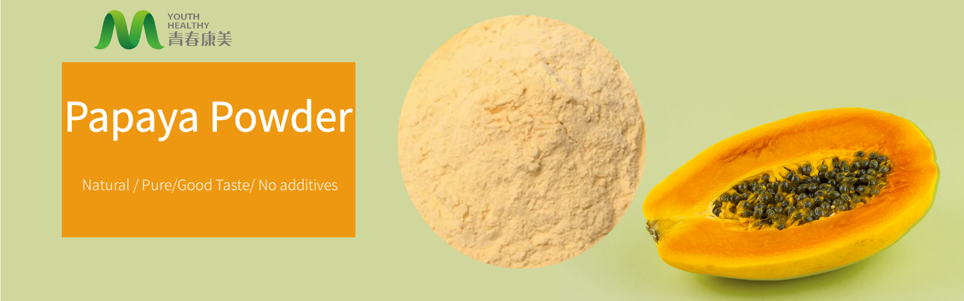 Dry Best Papaya Pawpaw Powder