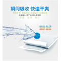 600*900mm medical nursing pad