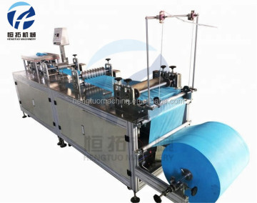 PLC Ultrasonic Welding Hood Fabric PE Non Woven Hat Making Machine