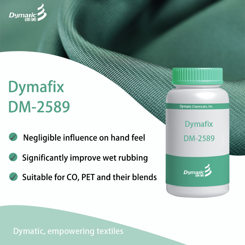 Wet rubbing fastness improver Dymafix DM-2589