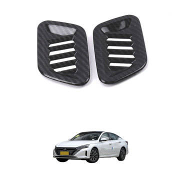 OEM ABS Interior Parts for 2019-2023 Nissan Altima Small Air Vent Decorative Frame