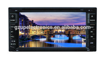 2 din 6.95" inch CAR DVD with GPS for Toyota universal cars