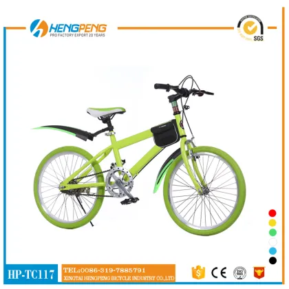 Mountain bike baby bike