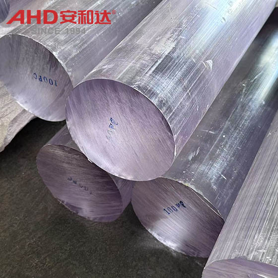 clear import pc rod