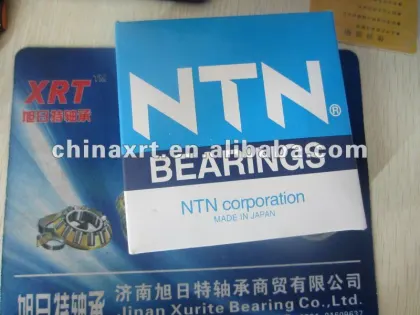 85UZS89 ntn bearings