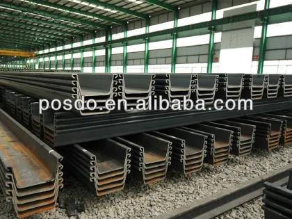 steel sheet pile,sheet pile,hot rolled pile,FSP pile,construction pile,FVS4 pile