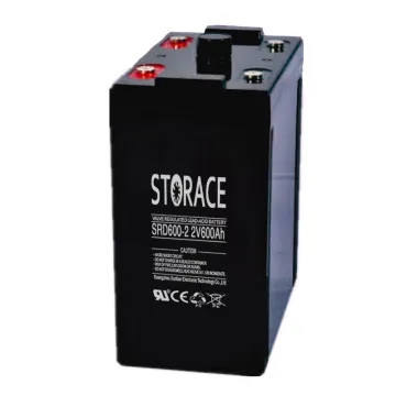 High storage 600ah 2 volt lead acid battery