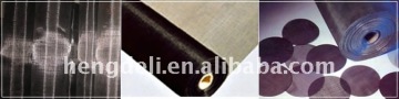 black wire filter mesh ( lowest price with various specifications )