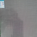 20X10 Mesh Anti Mosquito Fly Proof Wire Mesh