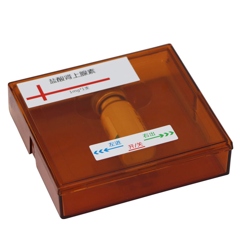 vial holder case
