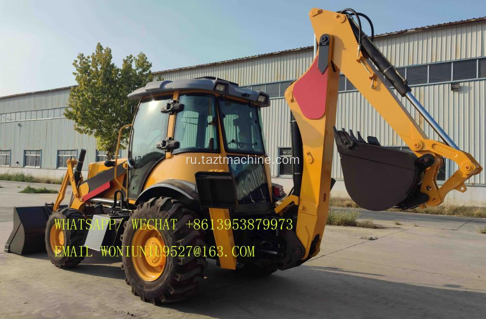 Backhoe Loader International Loader для фермы