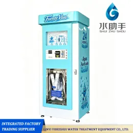 Medium Size Single Outlet Automated Water Vender