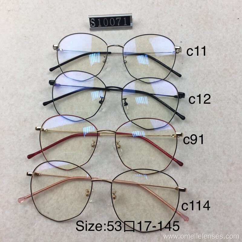 Classic Optical Glasses UV Protection Eyeglass