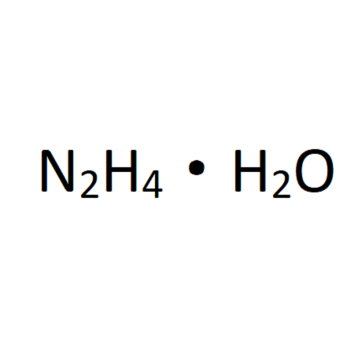 هيدرازين هيدرات CAS 7803-57-8