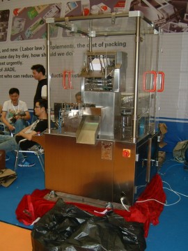 BARREL TYPE THICKENER NEW GMP STANDARD FLAT STRUCTURE DRYER FLAT FEEDING