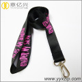 Polyester Lanyards Bulk Keychechain Custom pour les clés