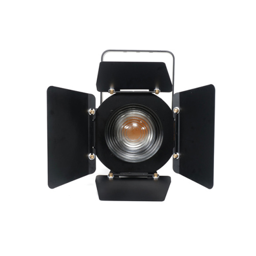 200W electronic focusing spotlight