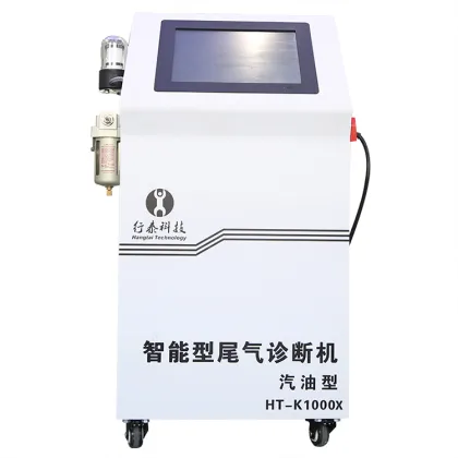 Vehicle Exhaust Gas Detector Exhaust Gas Analyzer
